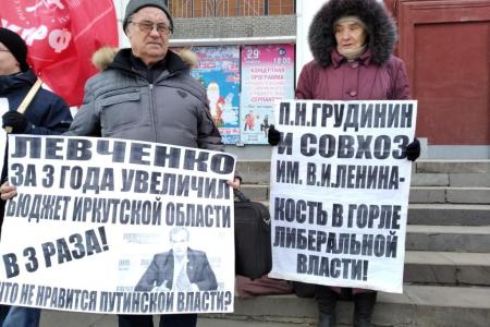 Саратов: марафон пикетов в защиту красных руководителей продолжается
