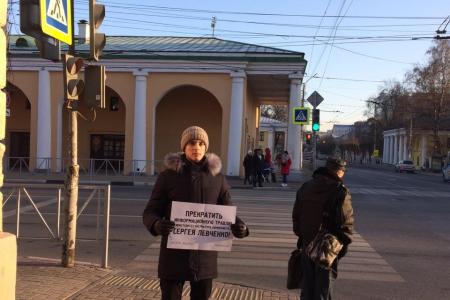 Коммунисты и комсомольцы Рязани выразили поддержку «красному» губернатору Сергею Левченко