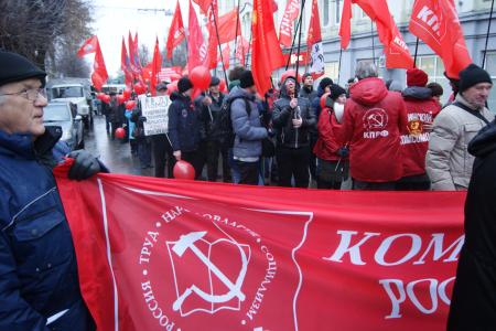 Кировчане отметили 102-ю годовщину Великого Октября