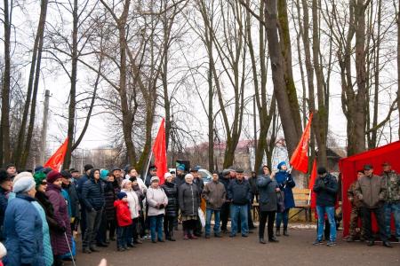 Владимирская область. В Кольчугино прошёл митинг КПРФ в защиту социально-экономических прав человека