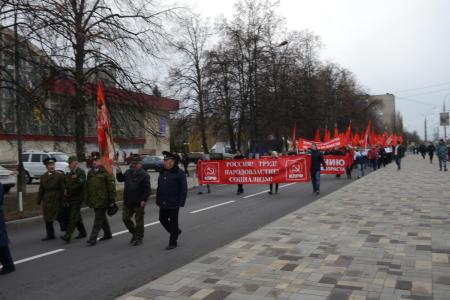 Праздничные мероприятия 7 ноября в Липецке