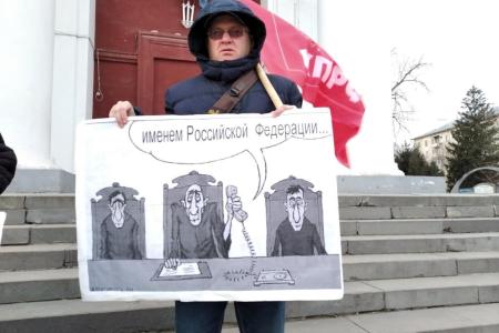 Саратов: марафон пикетов в защиту красных руководителей продолжается