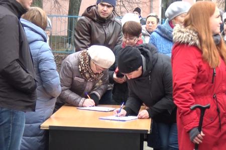 В г.Карабаново Владимирской области прошел массовый митинг против завоза московского мусора