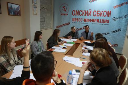 Омская область. При поддержке КПРФ проведена вторая сессия «молодежного парламента»