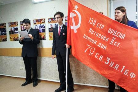 Курганские коммунисты и комсомольцы подготовили фотовыставку о советских полководцах