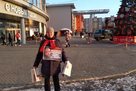 В Тюменской области люди продолжают выходить на улицы в защиту Павла Грудинина