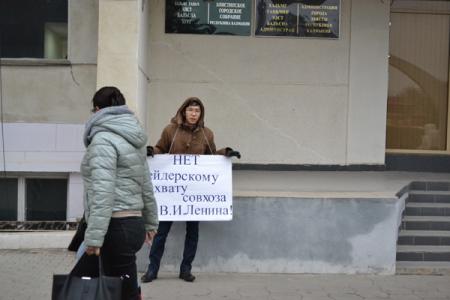 В Калмыкии коммунисты провели пикеты в поддержку Павла Грудинина и Сергея Левченко