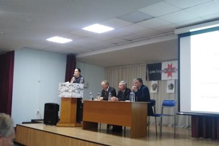 День государственности в Удмуртии