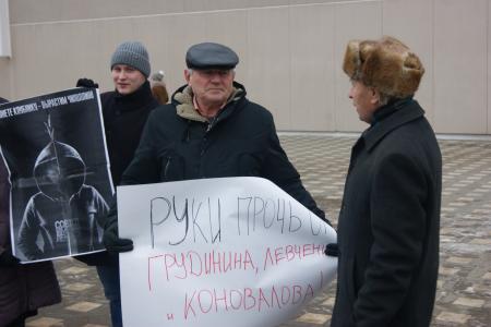 В Кирове прошла акция в защиту народных предприятий и губернаторов-коммунистов