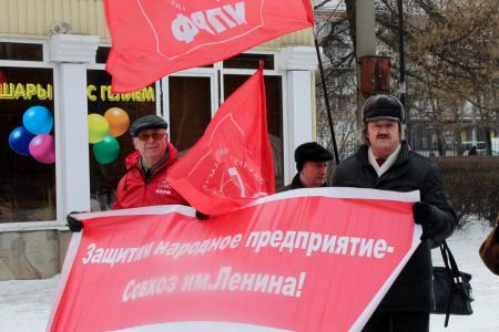 В Челябинске прошёл пикет против политических преследований руководителей-коммунистов