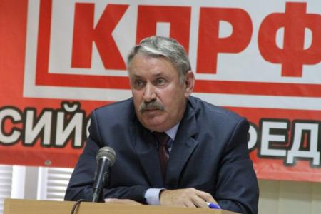 Состоялся совместный Пленум Комитета и КРК Крымского республиканского отделения КПРФ