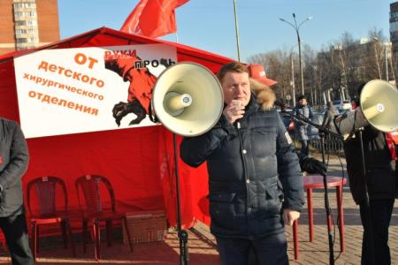«Хватит экономить на здоровье наших детей!». Митинг в Нижнем Новгороде 