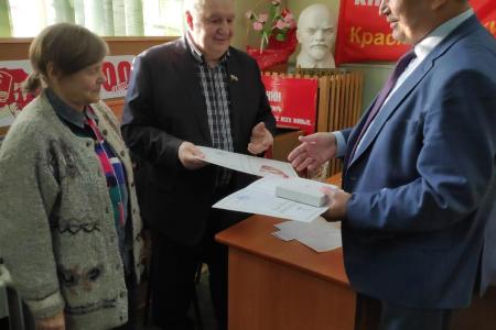 Московская область. 23 ноября прошёл Пленум Красногорского ГК КПРФ