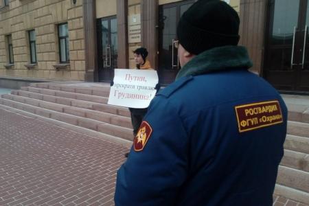 В Пензе снова прошли акции в поддержку Грудинина и Левченко