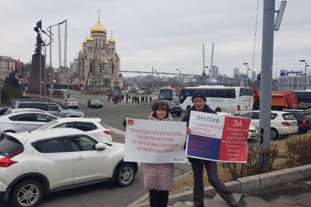 Приморье – за Грудинина и «красных» губернаторов!