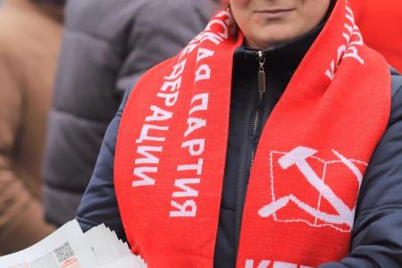 В городе Волгореченск Костромской области прошла акция в защиту врачей