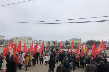Кострома. Только объединившись, можно победить!