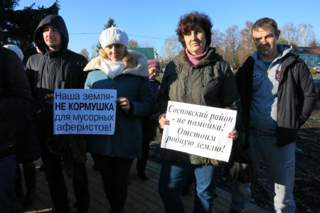 Тамбовские коммунисты провели встречу с населением в Сосновском районе