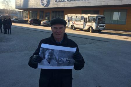 Тамбовская область. Народ за! Власть против!