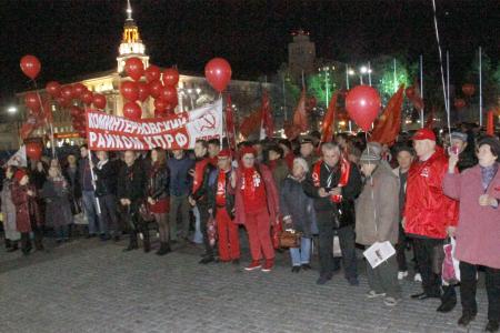 Воронежская область. Идеи и опыт Октября – путь к достойной жизни