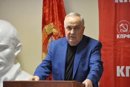 Московская область. Прошло Совещание секретарей городских организаций МК КПРФ