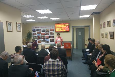 Пленум Тюменского обкома КПРФ рассмотрел вопросы идейного единства и товарищества
