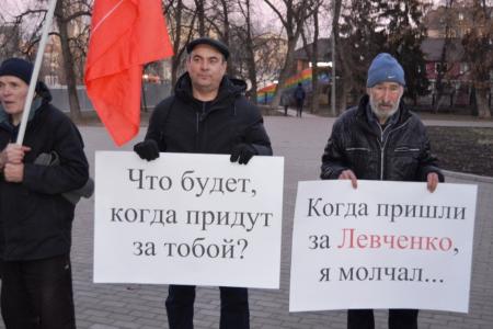 Пензенцы вновь вступились за Грудинина и Левченко