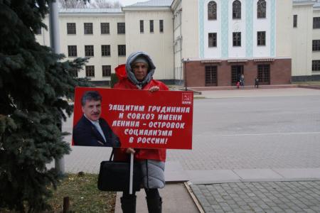 В Черкесске возобновились одиночные пикеты против преследования коммунистов