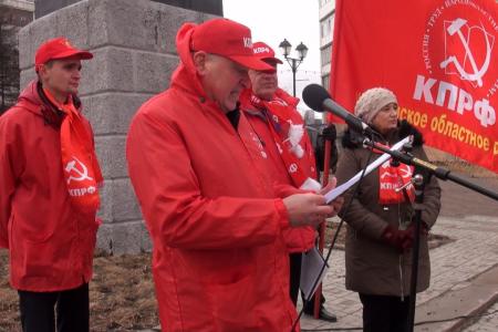 Праздник Великого Октября отметили в Магадане