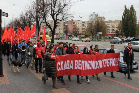 День Великой Октябрьской революции в Калининграде