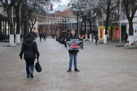 В Рязани и области прошла очередная волна пикетов в поддержку Сергея Левченко и Павла Грудинина