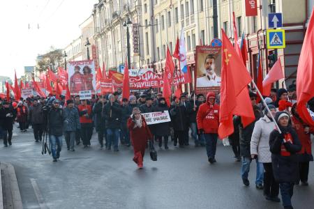Омск. Слава людям труда, верным памяти и целям социалистической революции!