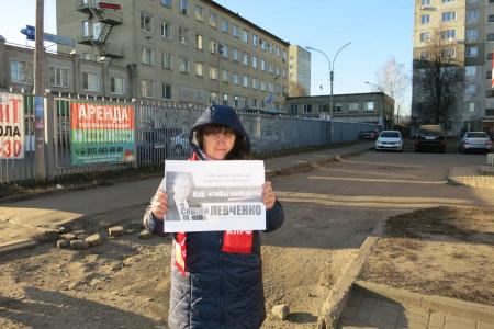В Тамбовской области дан старт акции «За народного губернатора С.Г. Левченко!»