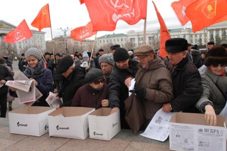 День Великого Октября в Забайкалье 