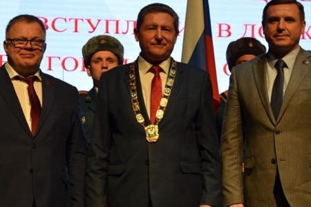 Московская область. Александр Наумов поздравил Главу г.о. Луховицы со вступлением в должность