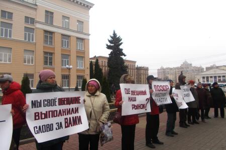 Воронежские предприниматели: «Верим, что коммунисты помогут отстоять право на честный труд»