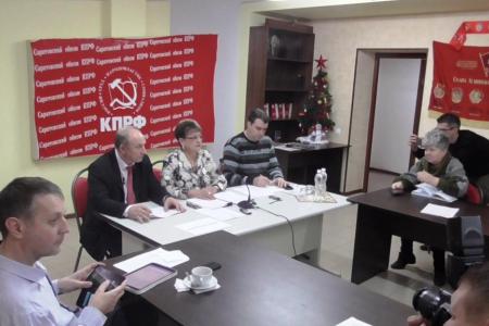 В Саратове прошла пресс-конференция депутатов-коммунистов