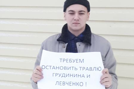 Против беспредела! Коммунисты Ненецкого округа выступили в защиту Грудинина и Левченко