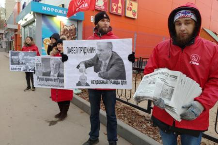 Саратов: марафон пикетов в защиту красных руководителей продолжается