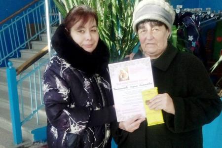 Саратовская область. Активистки "ВЖС - Надежда России" поздравили женщин с Днём матери