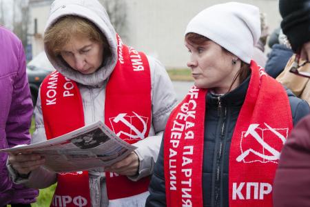 В городе Волгореченск Костромской области прошла акция в защиту врачей