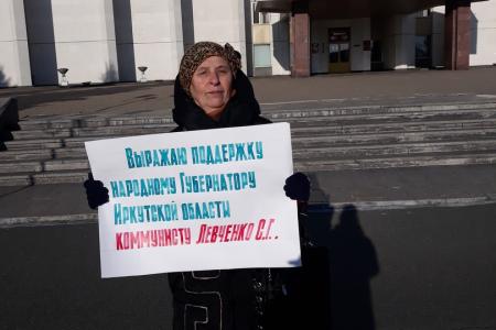 Пятнадцать одиночных пикетов прошли в Саранске и в районах Мордовии