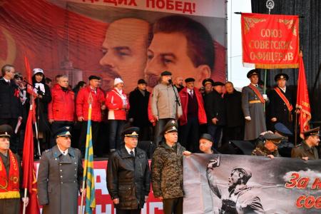 Курс на социализм и великое союзное государство!