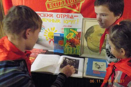Пионеры из Касимовского района Рязанской области подготовили поздравление к 7 ноября