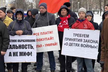 Митинг в честь 102-й годовщины Великого Октября и 99-й годовщины образования Марийской автономии состоялся в Йошкар-Оле