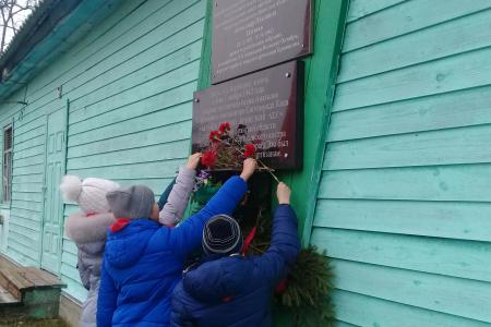 Комсомольцы Брянщины провели Вахту памяти