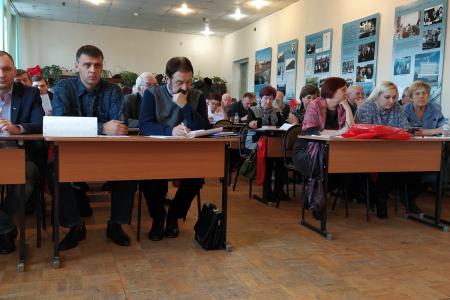 Состоялся совместный Пленум Комитета Удмуртского рескома и КРК КПРФ 
