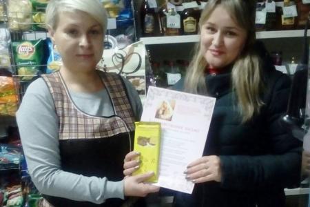 Саратовская область. Активистки "ВЖС - Надежда России" поздравили женщин с Днём матери