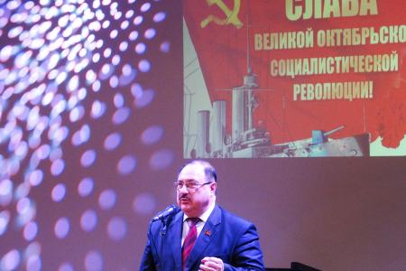 Курская область. Н.Н. Иванов  провел торжественное собрание, посвященное 102-й годовщине Великой Октябрьской социалистической революции