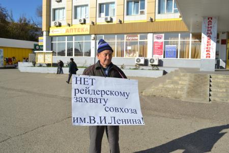 Коммунисты Калмыкии провели пикеты в защиту П.Н. Грудинина